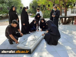 زیارت عاشورا