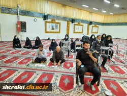 زیارت عاشورا