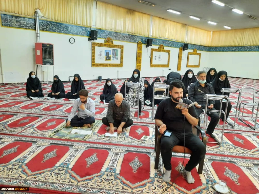 زیارت عاشورا