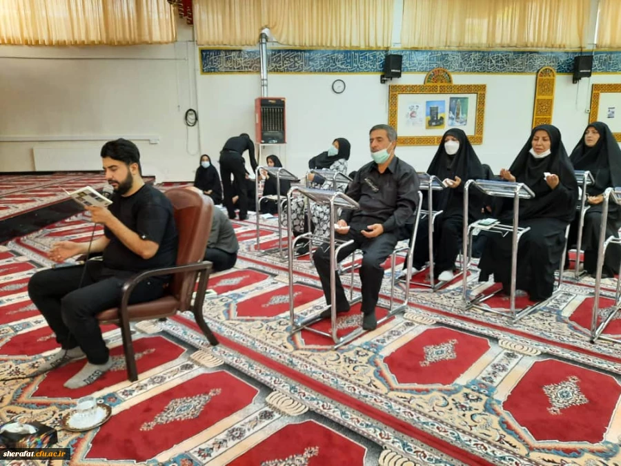 زیارت عاشورا