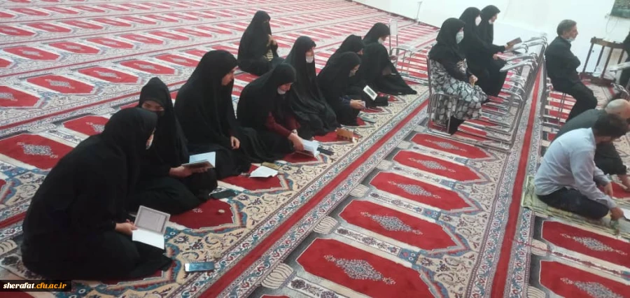 زیارت عاشورا