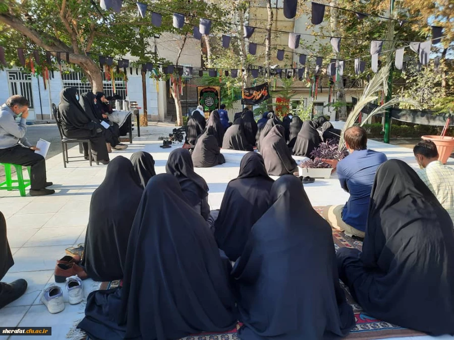 زیارت عاشورا