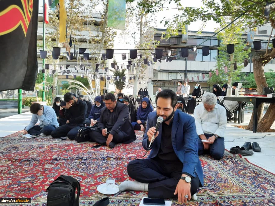 زیارت عاشورا