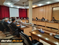 شورای مدیریت