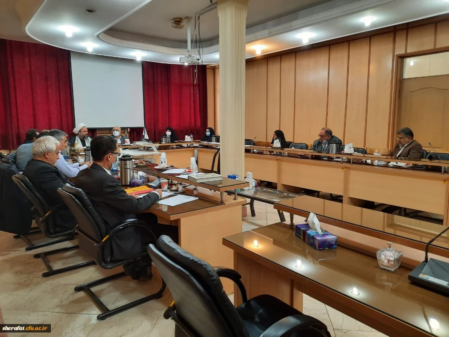 شورای مدیریت