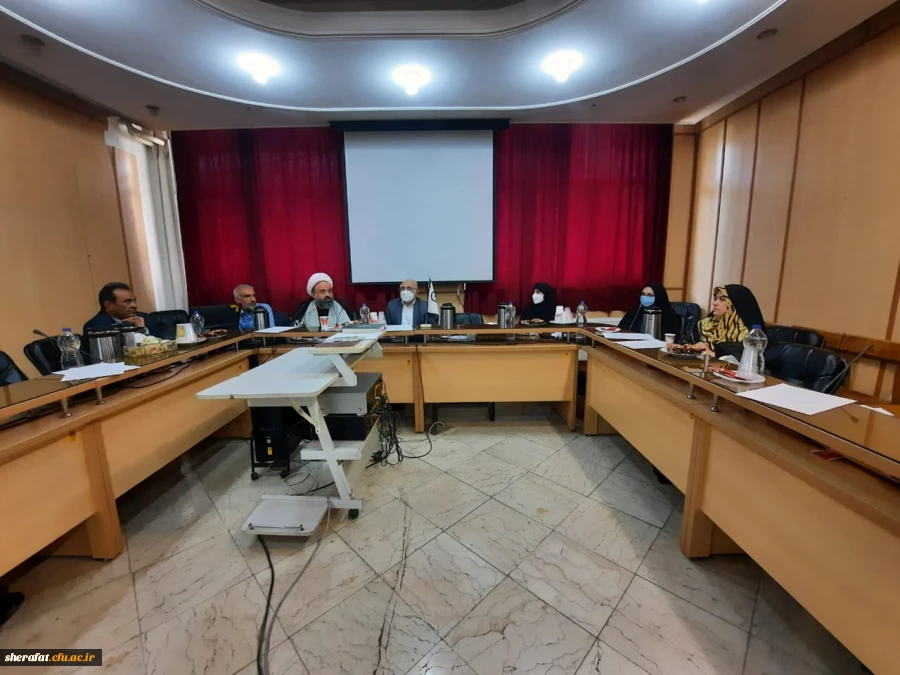 شورای مدیریت