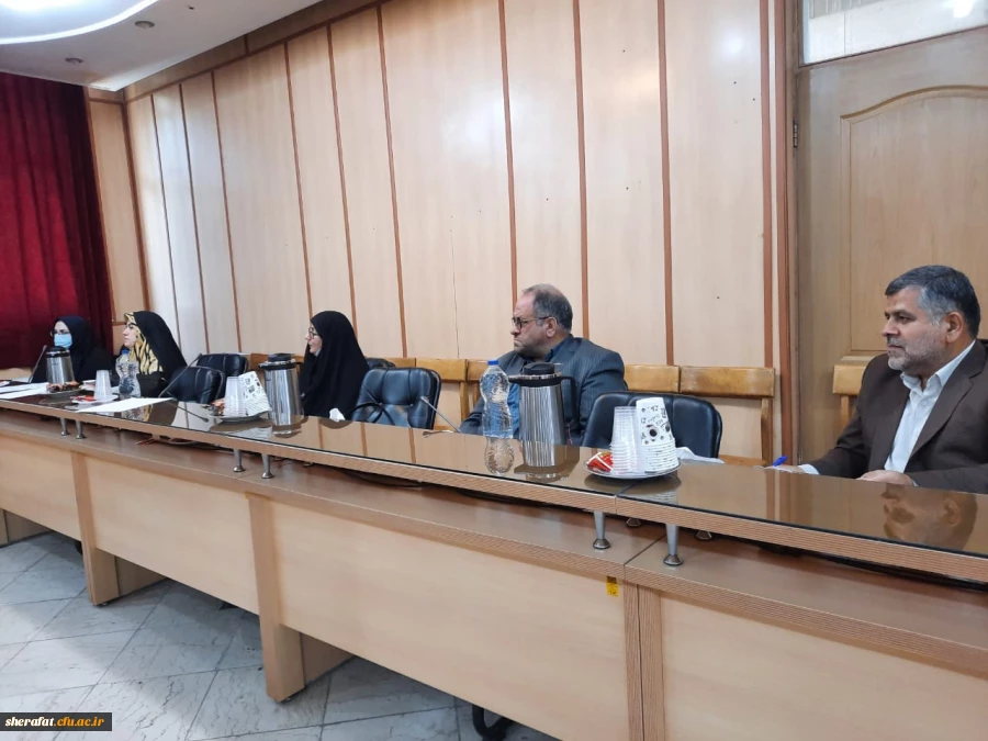 شورای مدیریت