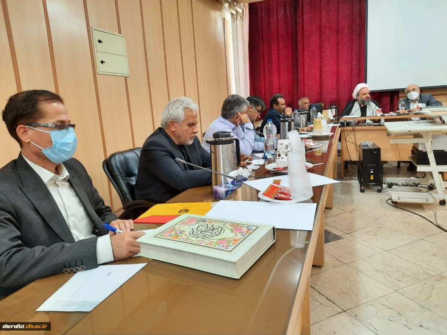 شورای مدیریت