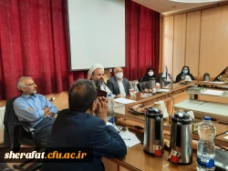 شورای مدیریت