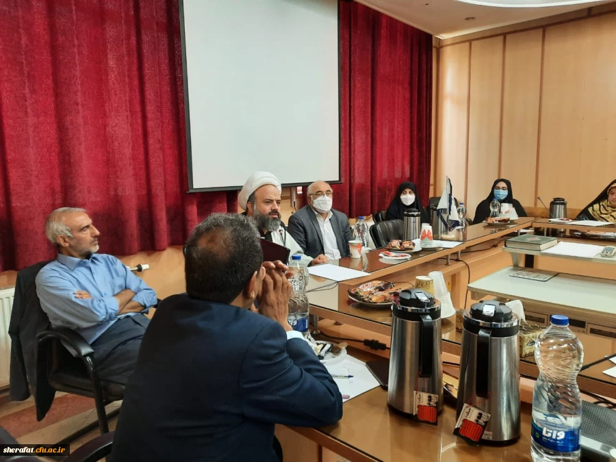 شورای مدیریت