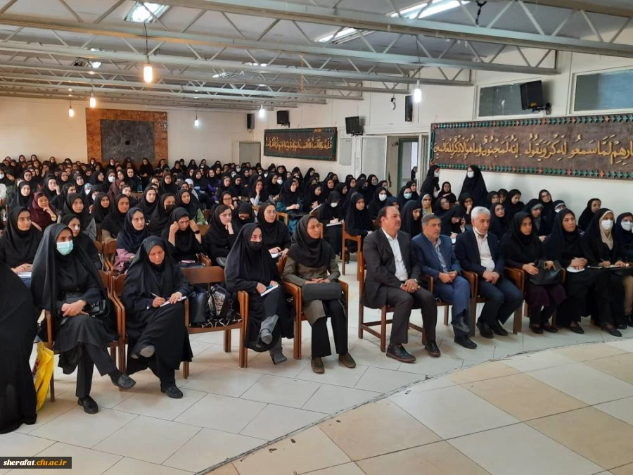 برگزاری جلسه توجیهی کارورزی 3