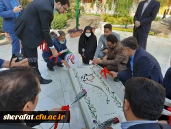 برگزاری مراسم غبارروبی مقبره شهید گمنام توسط شهردار محترم منطقه 6 و هیات همراه 4