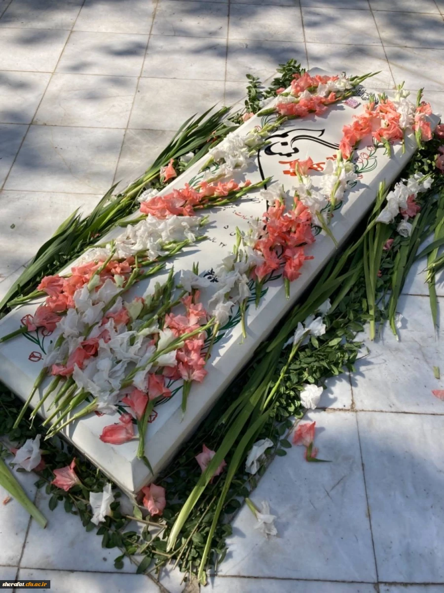 برگزاری مراسم گرامیداشت روز 13 آبان ماه در مرکز آموزش عالی شهید شرافت به روایت تصویر 2