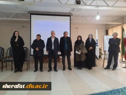 رونمایی کتاب تخصصی ادبیات نمایشی برای کودکان ناشنوا 2