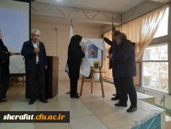 رونمایی کتاب تخصصی ادبیات نمایشی برای کودکان ناشنوا 3