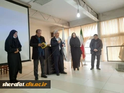 رونمایی کتاب تخصصی ادبیات نمایشی برای کودکان ناشنوا 5