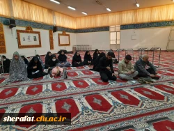 زیارت عاشورا