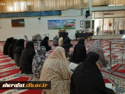 زیارت عاشورا