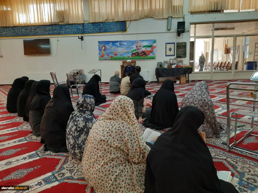 زیارت عاشورا