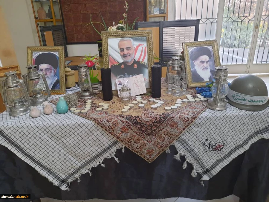 زیارت عاشورا