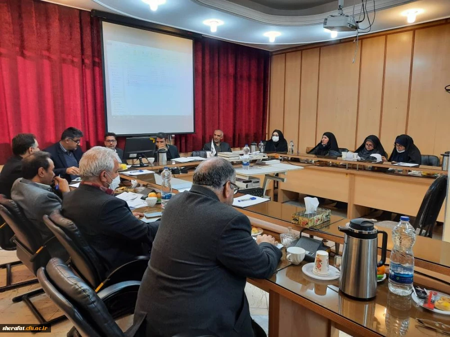 جلسه مدیریت استان