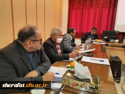 جلسه مدیریت استان