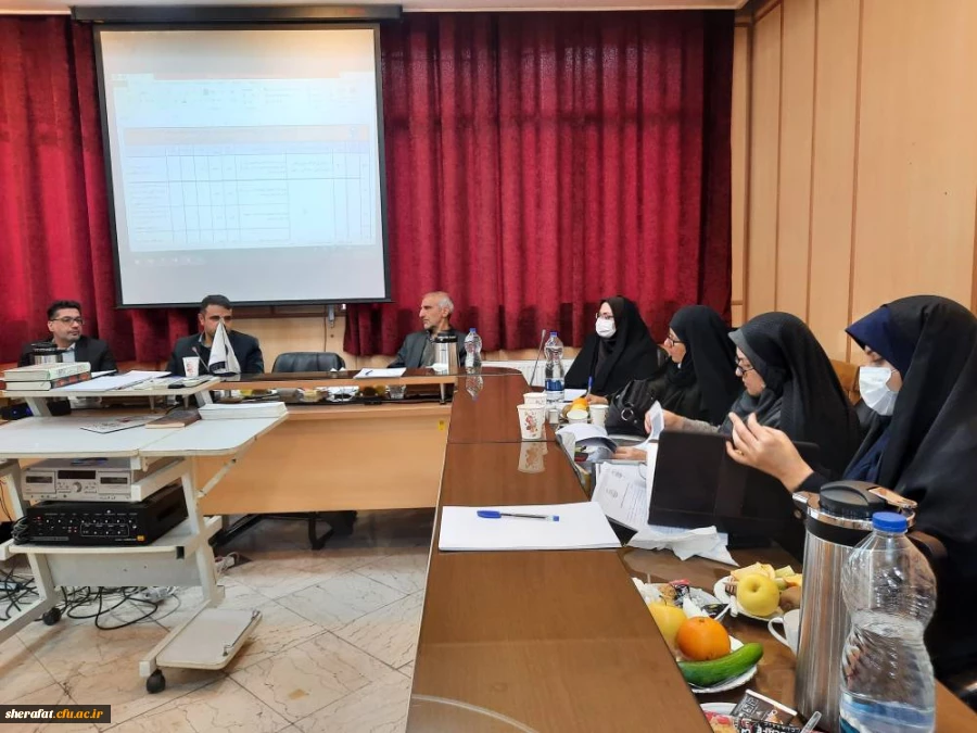 جلسه مدیریت استان