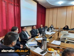 جلسه مدیریت استان