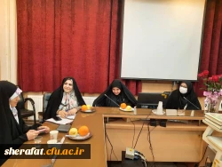 قرآن و عترت