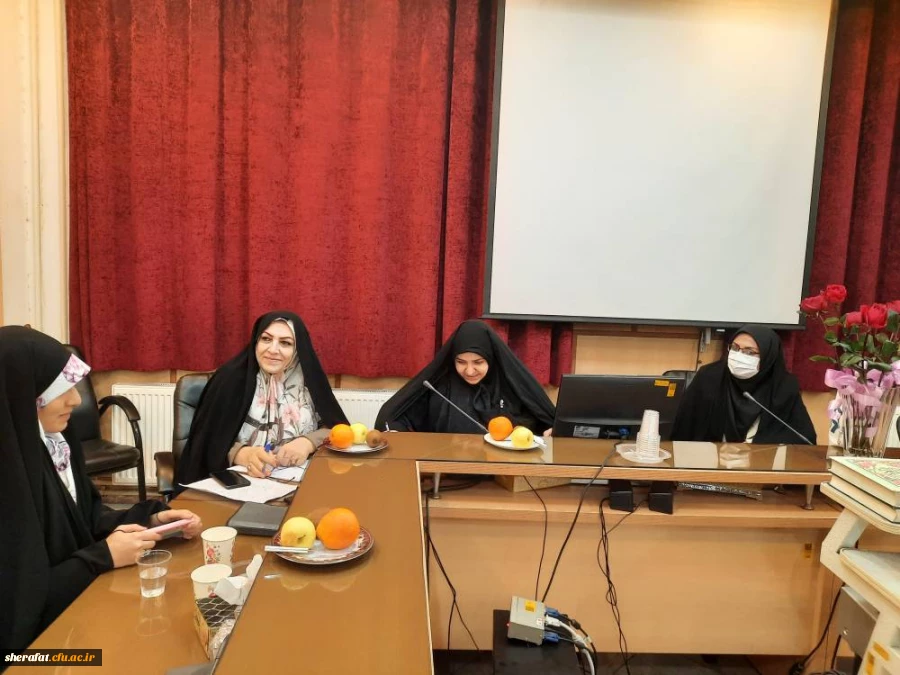 قرآن و عترت