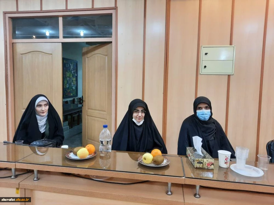 قرآن و عترت