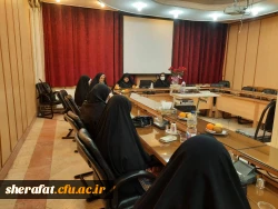 قرآن و عترت