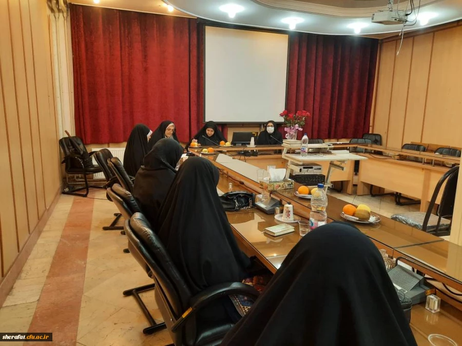 قرآن و عترت