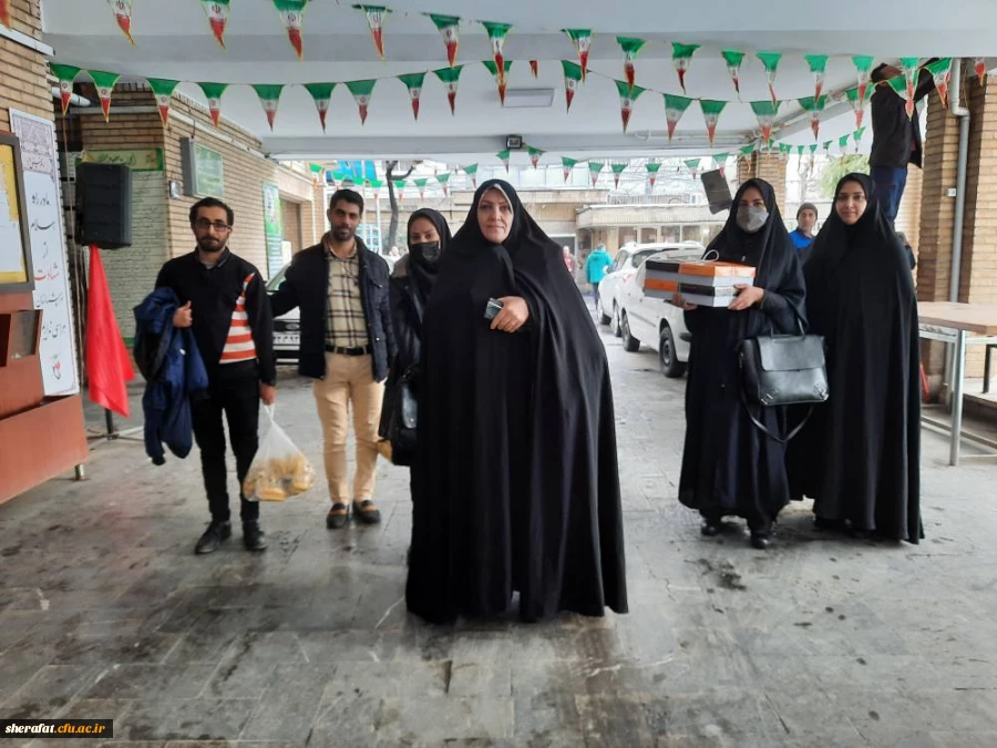 بازدیداز آسایشگاه ثارالله