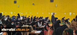 برگزاری آزمون جامع ویژه مهارت آموزان ماده 28 ورودی سال  1401 مرکز آموزش عالی شهید شرافت 2