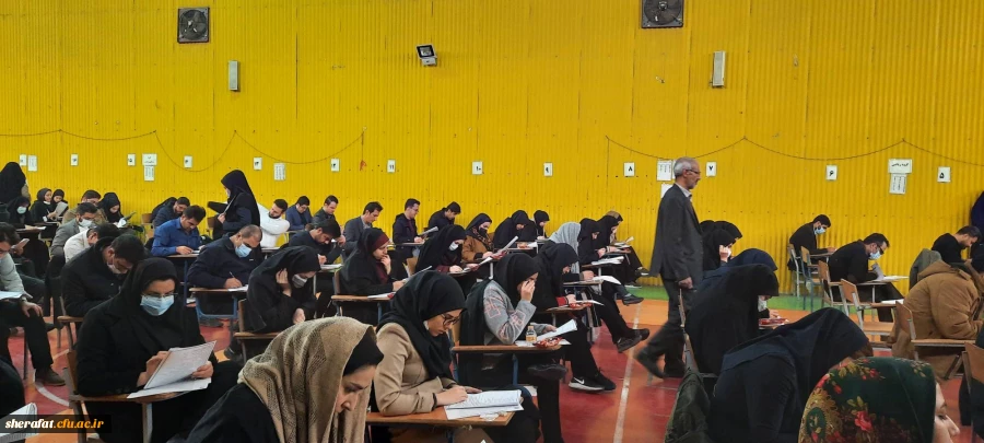 برگزاری آزمون جامع ویژه مهارت آموزان ماده 28 ورودی سال  1401 مرکز آموزش عالی شهید شرافت 2