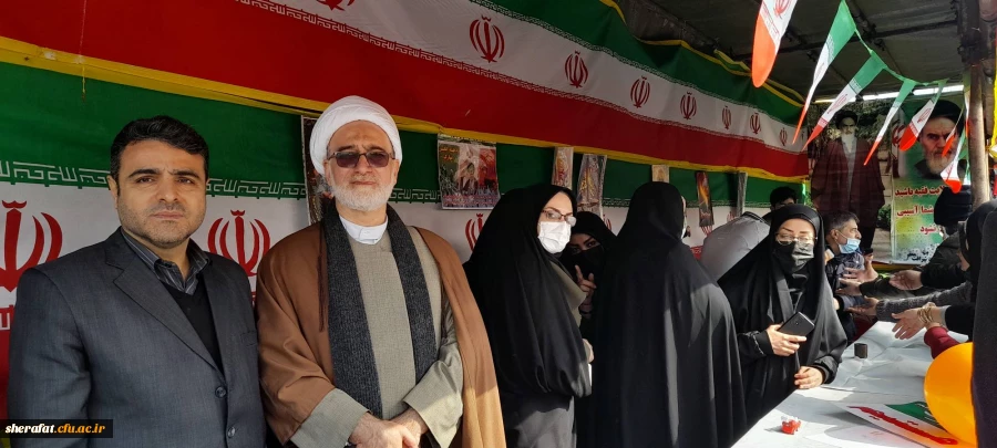 حضور پرشور اساتید، کارکنان و دانشجومعلمان دانشگاه فرهنگیان استان تهران در راهپیمایی یوم الله 22 بهمن ماه 2