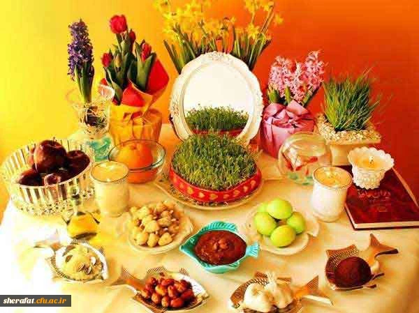  تبریک نوروز باستانی 3