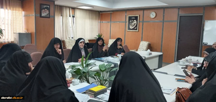 برگزاری نشست مشترک دانشگاه شهید شرافت و با معاونت امور بانوان وزارت کشور 2
