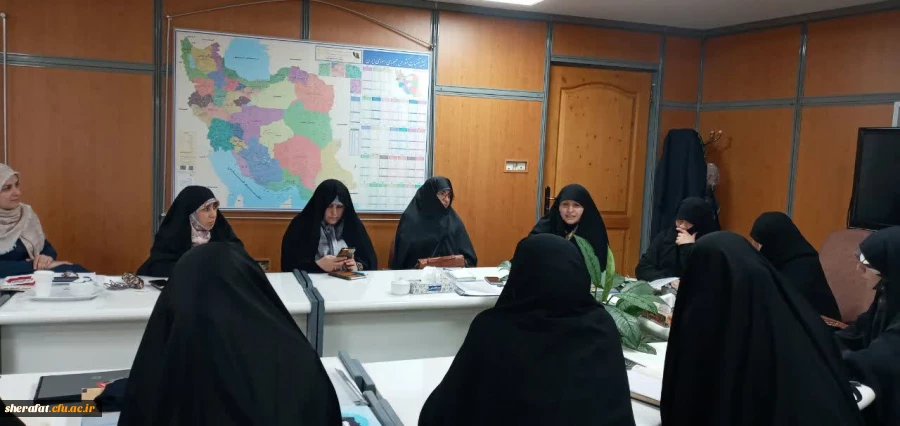 برگزاری نشست مشترک دانشگاه شهید شرافت و با معاونت امور بانوان وزارت کشور 4