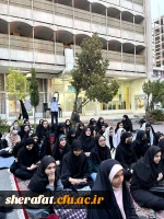 برگزاری مراسم افطاری  3