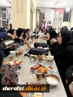 برگزاری مراسم افطاری  4