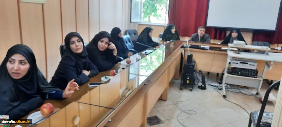 جلسه با کارمندان مرکز شهید شرافت با حضور رئیس محترم سرکار خانم دکتر بوربور 4