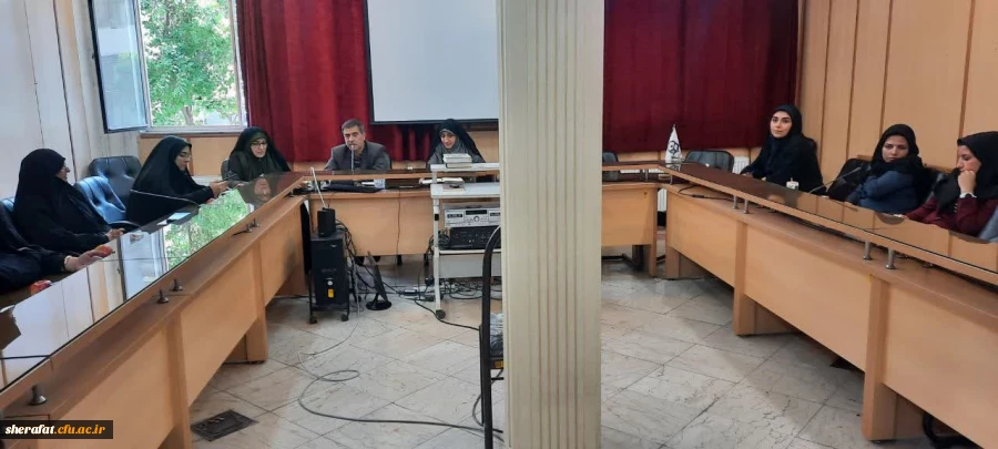 جلسه با کارمندان مرکز شهید شرافت با حضور رئیس محترم سرکار خانم دکتر بوربور 5