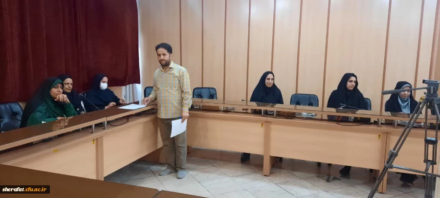 جلسه با کارمندان مرکز شهید شرافت با حضور رئیس محترم سرکار خانم دکتر بوربور 6