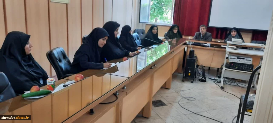 جلسه کارمندان مرکز شهید شرافت با ریاست محترم سرکار خانم دکتر بوربور 