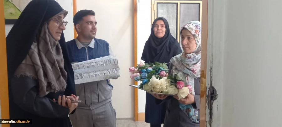 ۲۰۲۳۰۵۰۲_۱۴۰۶۰۲