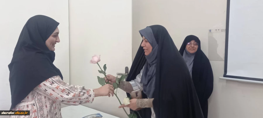 ۲۰۲۳۰۵۰۲_۱۴۰۷۱۰