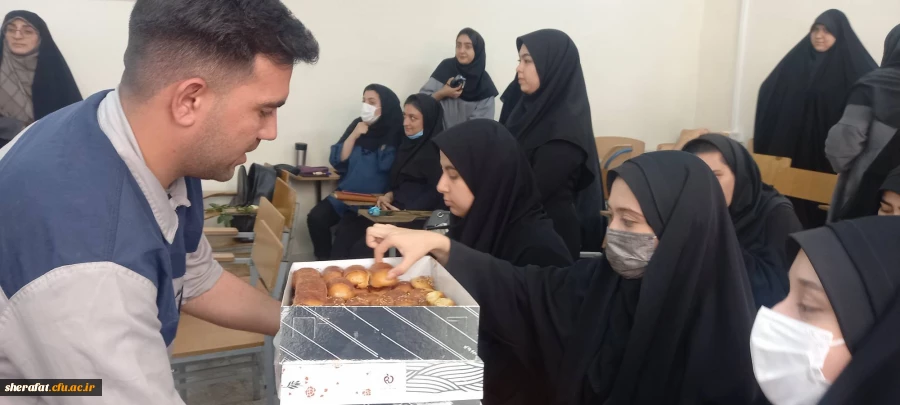 ۲۰۲۳۰۵۰۲_۱۴۰۹۰۸