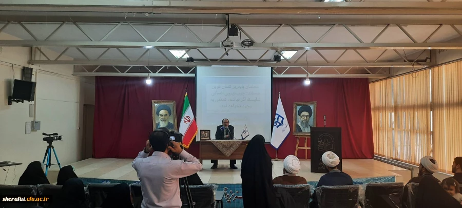 
جایگاه معلم در نظام اسلامی
 2